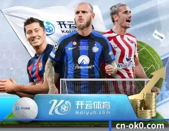 平台简介 - 体育资讯内容服务